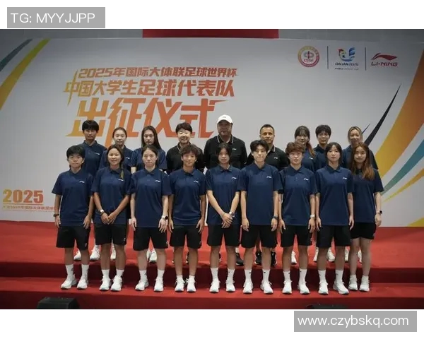 多位国际球星纷纷签约中国足球队 引发全球关注与讨论